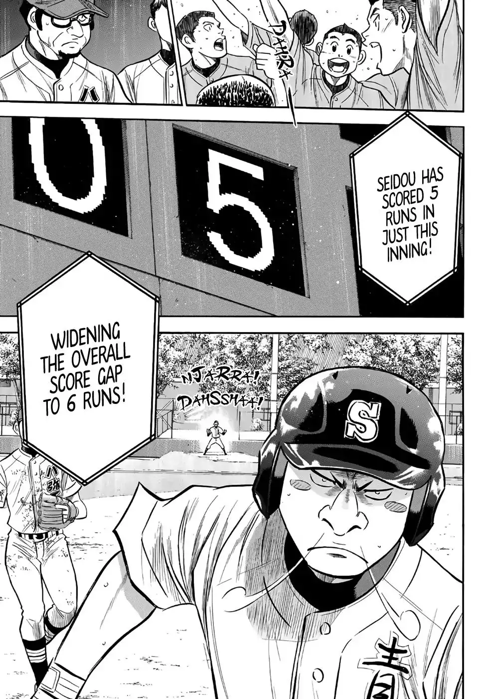 Daiya no A - Act II Chapter 166 14